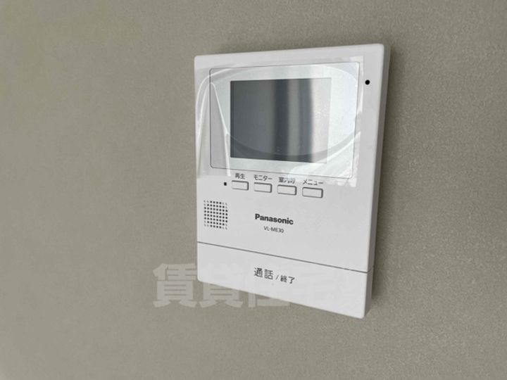 サニーパレスザウエストのその他画像