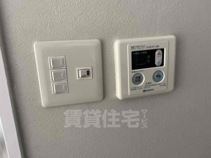 サニーパレスザウエストのその他画像