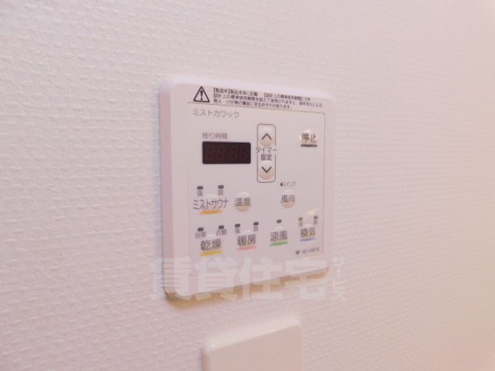 ボアソルテ壱番館201のその他画像