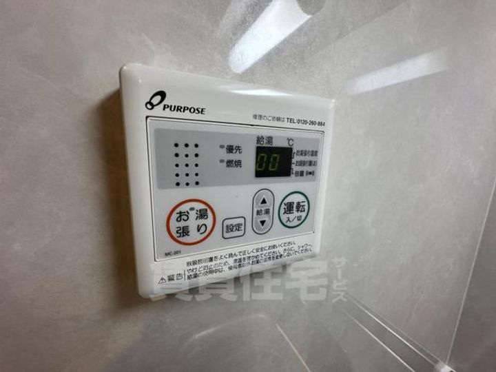 シロハイヌ尼崎中央405のその他画像
