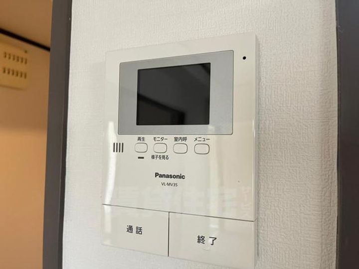 プランドール東豊中2のその他画像