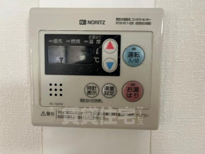 プランドール東豊中2のその他画像