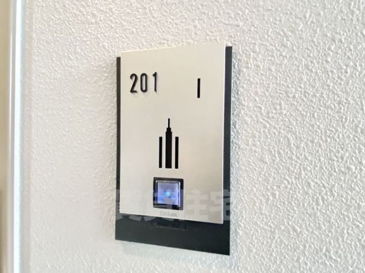 大阪府摂津市正雀本町1丁目の賃貸マンションのその他画像