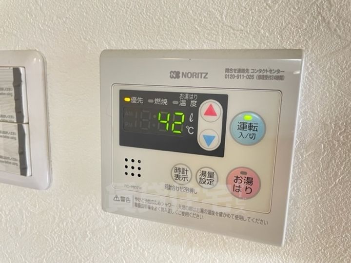 大阪府堺市堺区三宝町5丁の賃貸マンションのその他画像