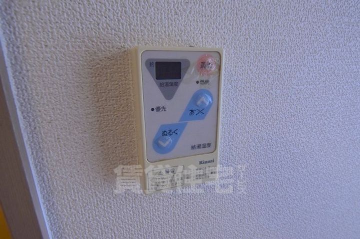 APEX FLATのその他画像