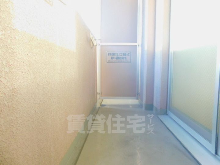 アートプラザ南笠のその他画像