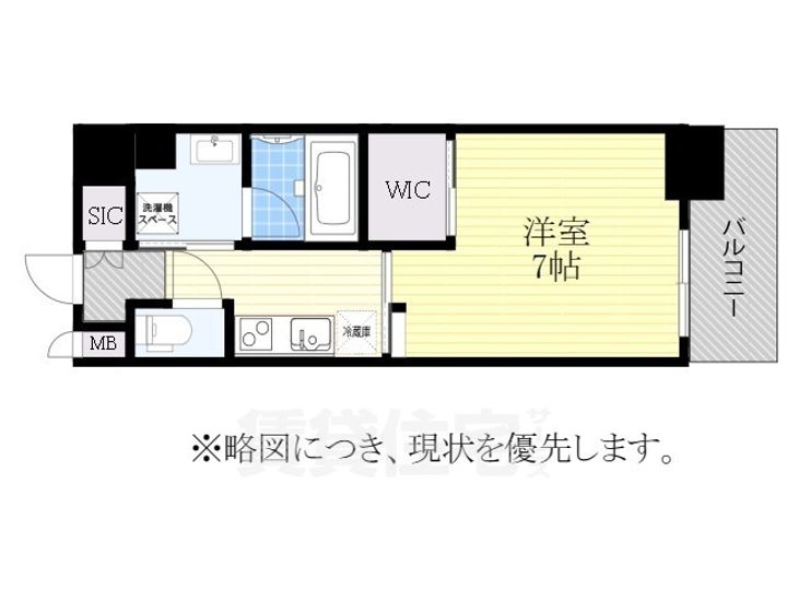 スリーアイランドタワー桜山の間取り