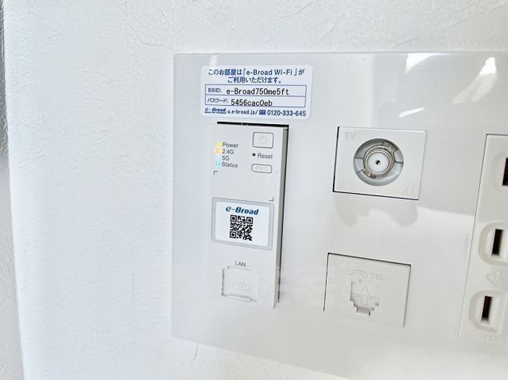 スリーアイランドタワー桜山のその他画像