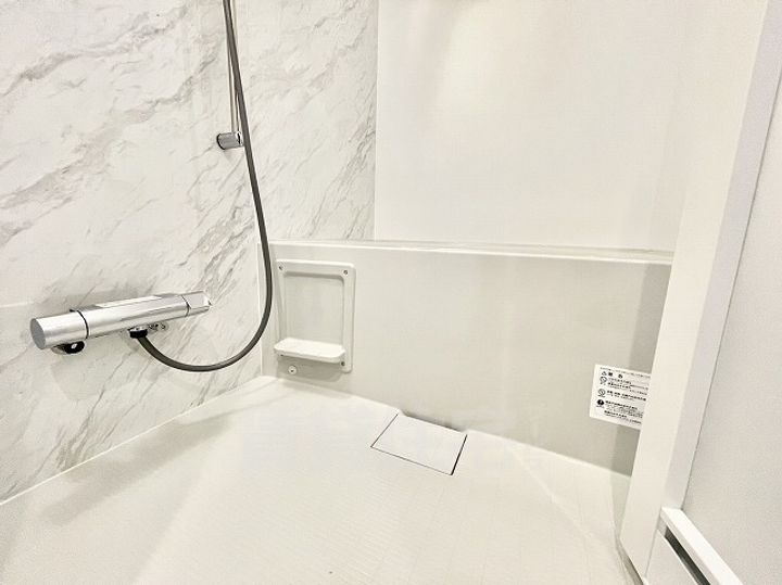 スリーアイランドタワー桜山の風呂