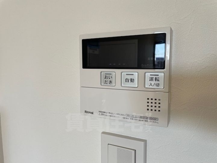 大阪府堺市堺区緑ヶ丘中町1丁の賃貸アパートのその他画像