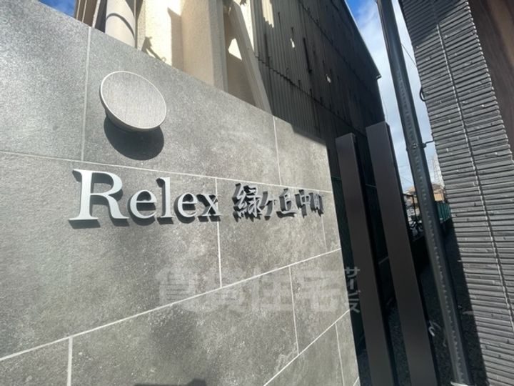 大阪府堺市堺区緑ヶ丘中町1丁の賃貸アパートの周辺