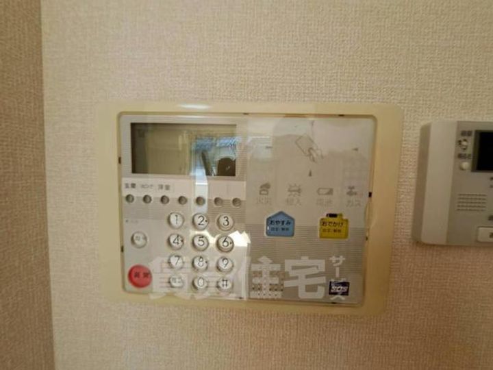 マプレス服部のその他画像
