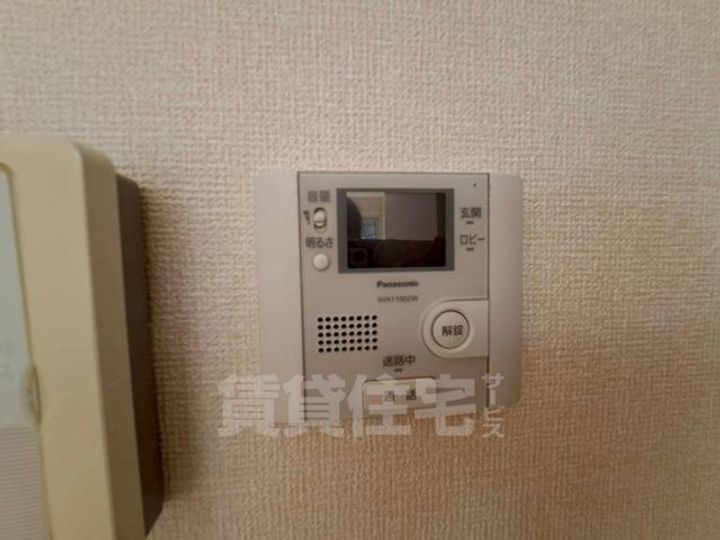 マプレス服部のその他画像
