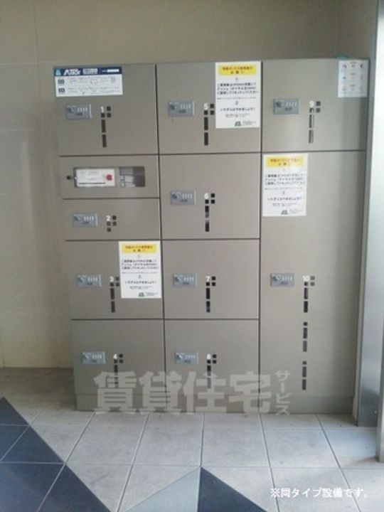 セイント野並のその他画像