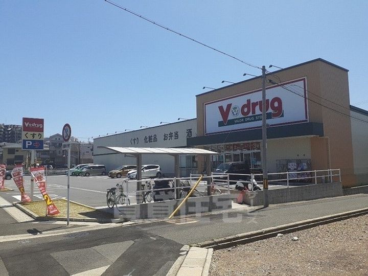 セイント野並の周辺