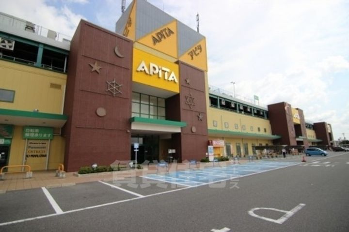 セイント野並の周辺