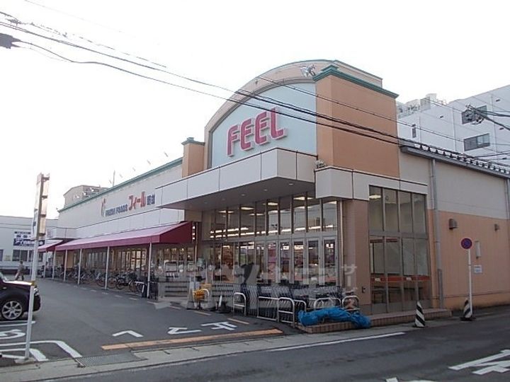 セイント野並の周辺