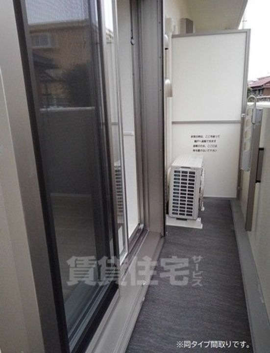 セイント野並のその他画像