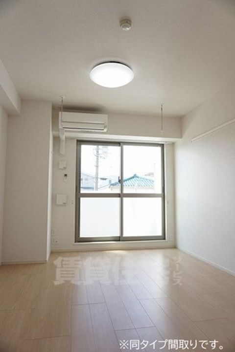 セイント野並の居間