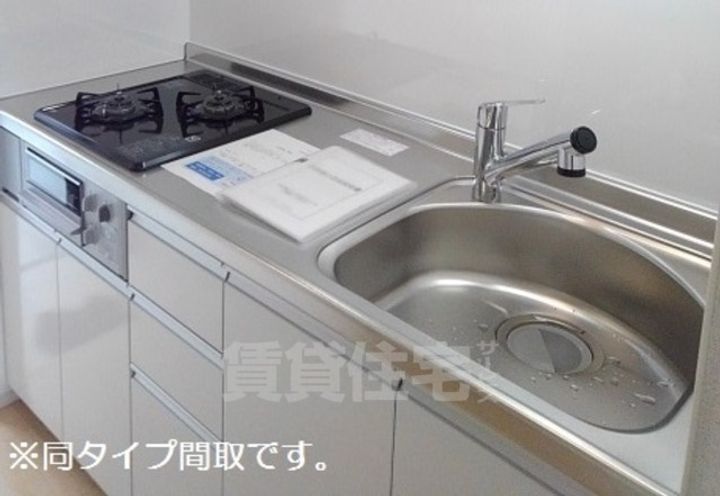 セイント野並のキッチン