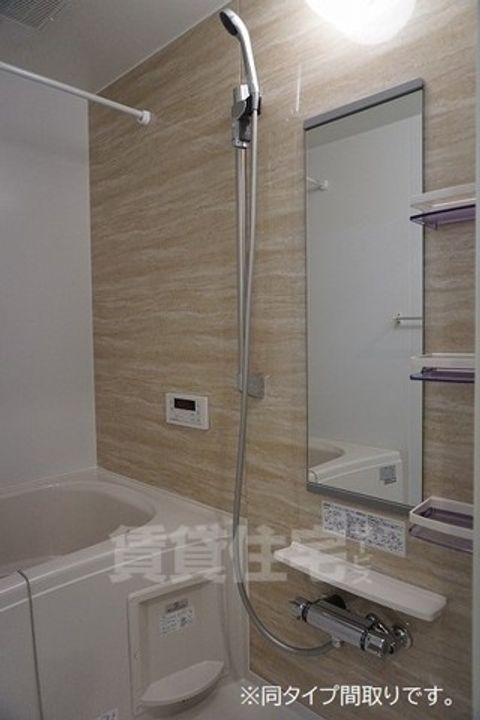 セイント野並の風呂