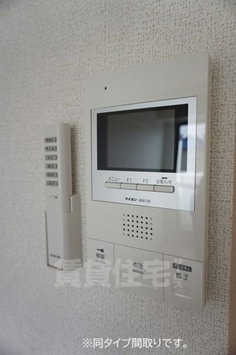 セイント野並のその他画像