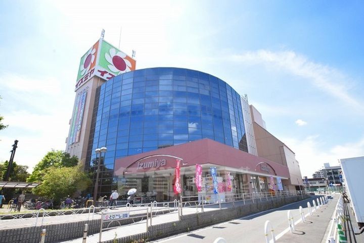 小林マンションの周辺