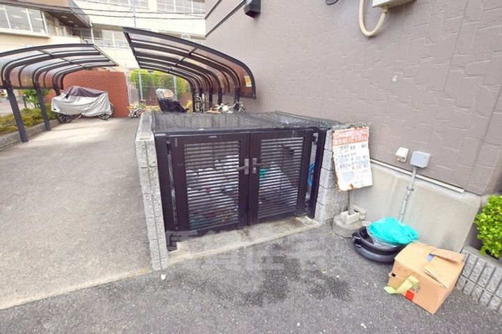 サンビレッジOKUNO Bのその他画像