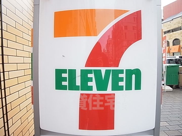 グランシャリオの周辺