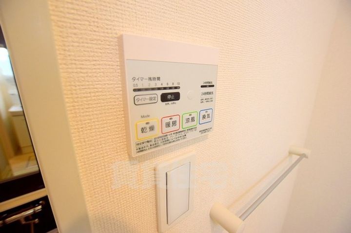 ソレイユ アルドーレのその他画像