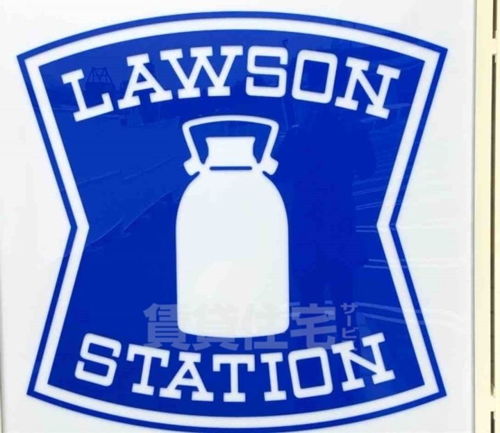 大阪府堺市堺区今池町2丁の賃貸マンションの周辺