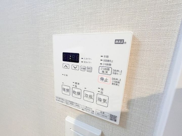 Gate Court Higashimikuniのその他画像