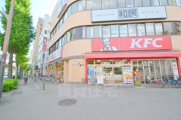 Gate Court Higashimikuniのその他画像