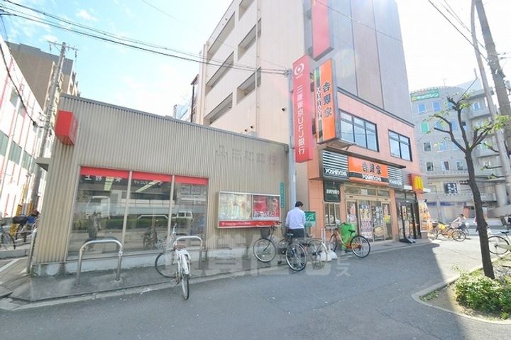 Gate Court Higashimikuniのその他画像