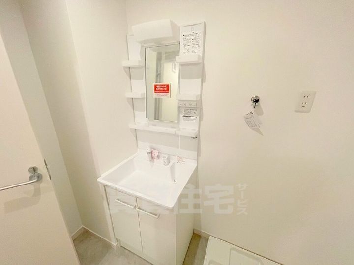 大阪府羽曳野市南恵我之荘7丁目の賃貸アパートの内装