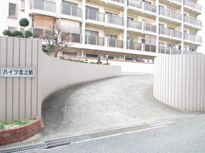 ハイツ北之防の外観