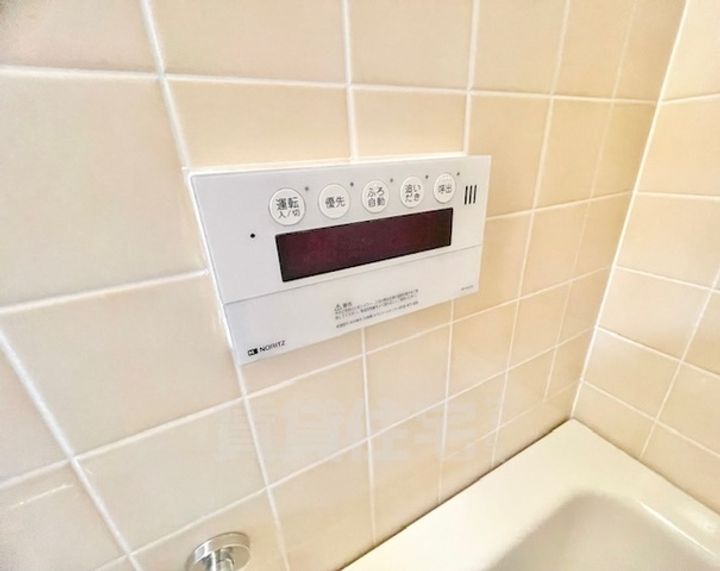 大阪府茨木市竹橋町の賃貸マンションのその他画像