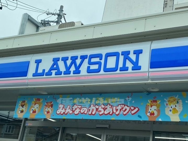 Dorf Kamimaezuの周辺