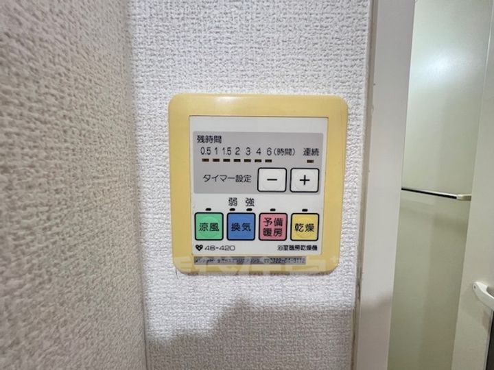 大阪府堺市西区浜寺石津町東2丁の賃貸アパートのその他画像