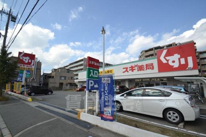 園田手良向第2マンションの周辺