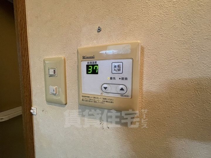 中村マンションのその他画像