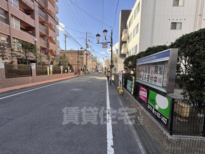 SUNミネマツの周辺