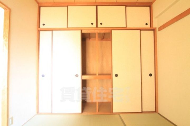 SUNミネマツの内装