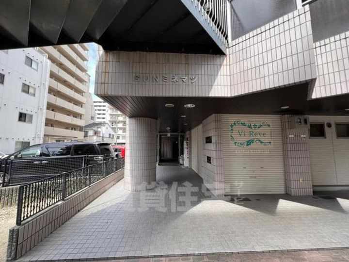 SUNミネマツのその他画像