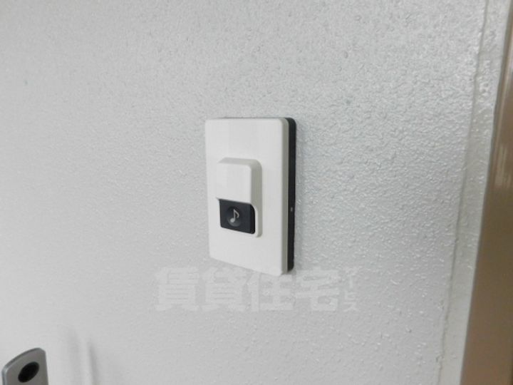 カルテットKOBORI A棟410のその他画像