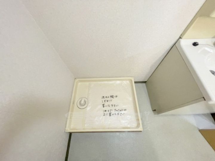 ヴァレドールのその他画像