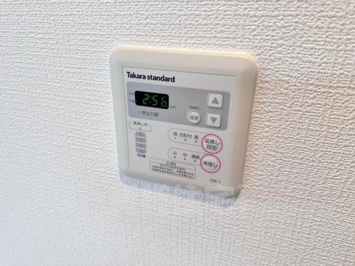 アリビオ立花2のその他画像