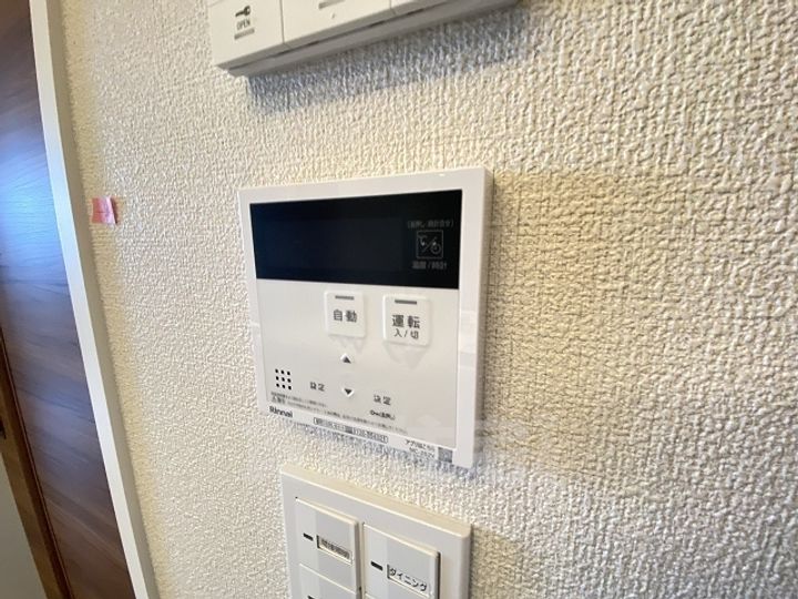 シャーメゾン ネクサスのその他画像