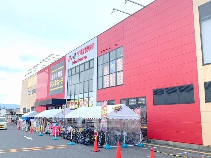 グッドライフ南草津2のその他画像