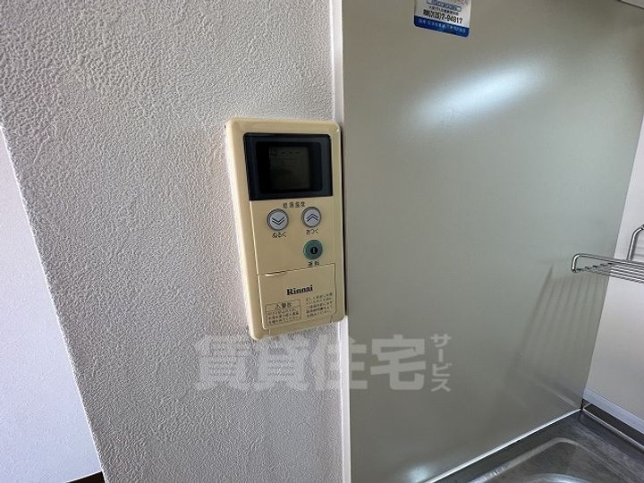 フロントリバー東難波のその他画像